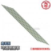 ��ݯ���������ƻ�����顡���ס�U156������ ��������