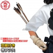 ��ݯ���������ƻ�𡡴������ʱ����աˡ�Ĺ��100cm��1�ܡ�U211������ ��������