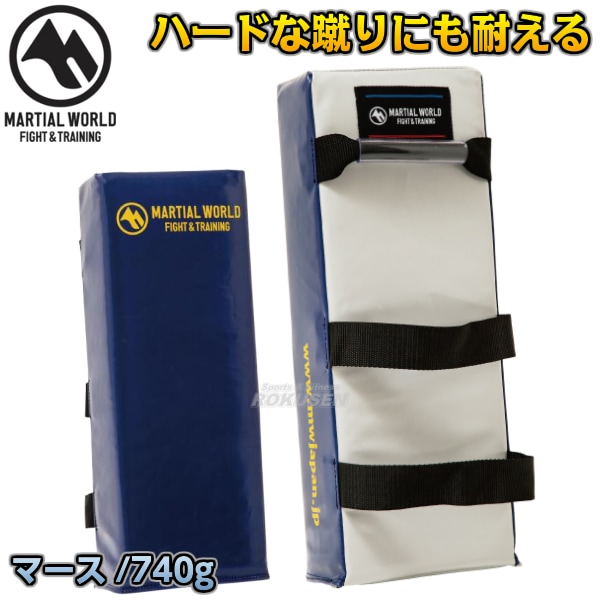 マーシャルワールド キックミットハイグレード KM36 MARTIAL