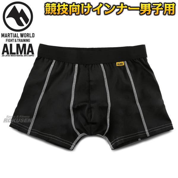 ALMA・アルマインナーパンツ S/M/L/XL ブラック ALS | 武道,格闘技