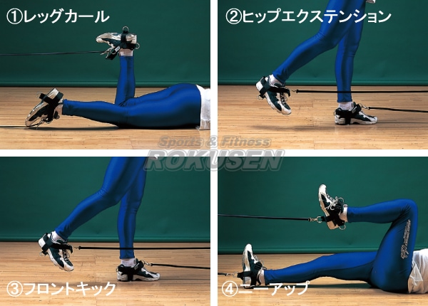 レッグチューブ(サポーター) 000000009212_1_77Ts93n.jpg