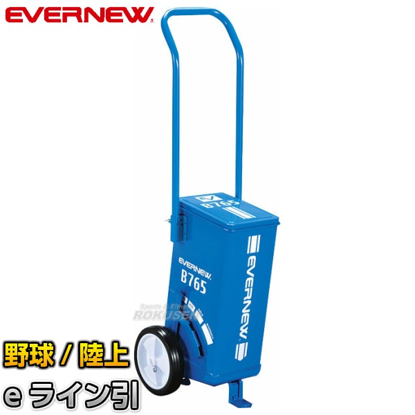 ユーライン 8618851673bf9e6276700151022d1d