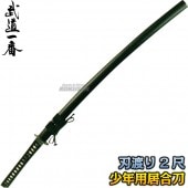 ����������ᡡ��ǯ�ѵ���ᡡEAN-18 Ĺ����2�ܡ������ ���� ������ ���� ������쾦Ź