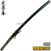 ����������ᡡ��������ᡡEAN-20 Ĺ����2.2�ܡ�2.45�ܡ������ ���� ������ ���� ������쾦Ź