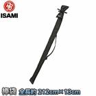 ISAMI�������ߡ����ޡ�P-140��P140�ˡ�212cm��13cm������ ���������� ������������