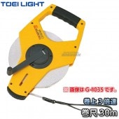 TOEI LIGHTȡ饤ȡ30m᥸㡼ܥ󥨥åߥꥪ30G-1705G1705ˡ᥸㡼 ꡼ 30m¬ ξդ  XYSTUS