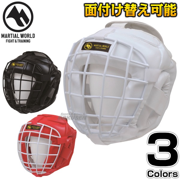 WORLD CHAMP PROFESSIONAL ヘッドギア金網面　S/Mサイズ WORLD CHAMP PROFESSIONAL ヘッドギア金網面 S/Mサイズ WORLD