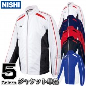 NISHI　ニシ・スポーツ　ウインドブレーカー　ライトウインドブレーカー　ジャケット　N84-16J ［ネーム加工対応］　ウィンドブレーカー|NISHI（ニシ・スポーツ）|メーカー・ブランド