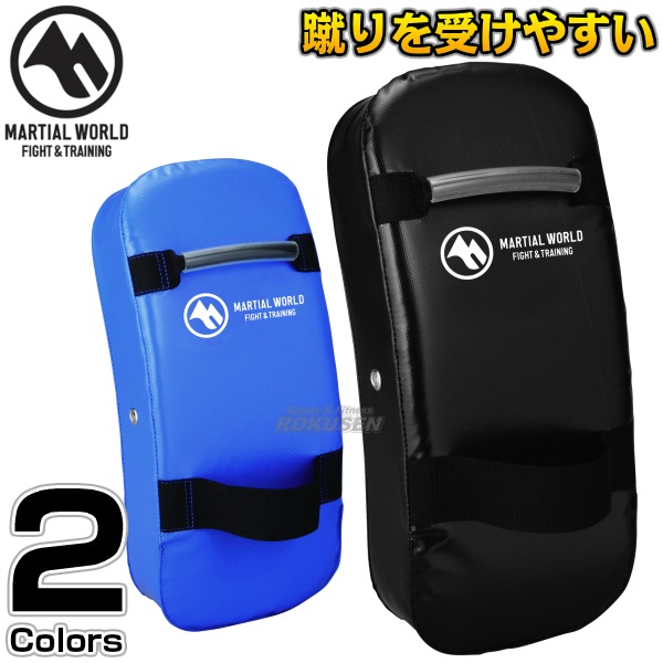 空手 キックミット ミット MARTIAL WORLD 中古