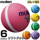 ���ƥ�molten�����եȥ饤��ɥå��ܡ��롡1��塡SFD1 ���եȵ�