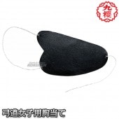 ��ݯ���������ƻ�Ѷ������򡦹���U380�������� ������ ��ƻ�� ��ƻ�� ��������