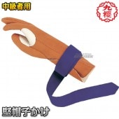 ��ݯ���������ƻ����˹�Ҥ����������ѡ��������դ���U313������ ��������