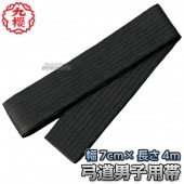 ��ݯ��������˻��ѵ�ƻ�ӡ�����ñ�ʡ�U904����������