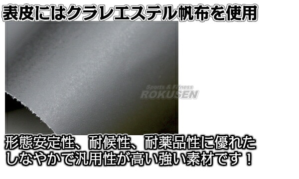 ISAMI サンドバッグ 白 日本製 imgrc0067418073.jpg