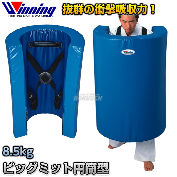Winning/ウイニング キックミットスタンダード ボクシング