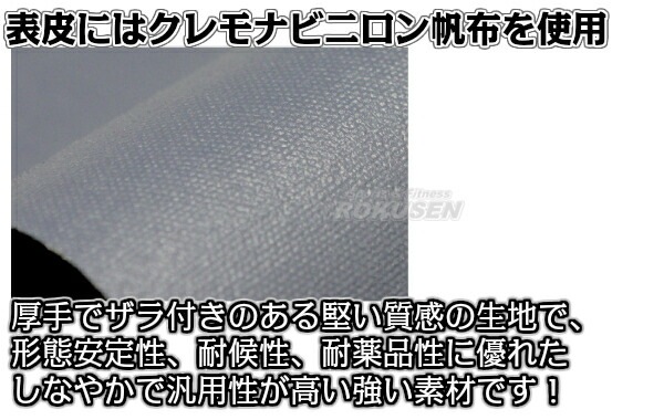 ISAMI サンドバッグ 白 日本製 サンドバッグ-格闘技プロショップ