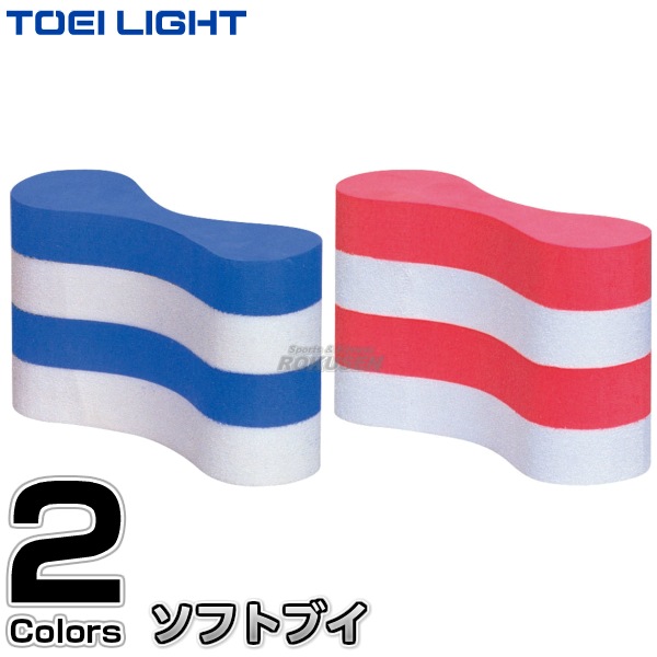 627円 偉大な TOEI LIGHT トーエイライト ソフトブイ 赤 B3529R 627円 偉大な TOEI LIGHT トーエイライト ソフトブイ 赤 B3529R