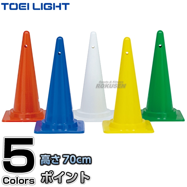 バッティングゲージ　TOEI LIGHT バッティングゲージ TOEI LIGHT 球技用品 | トーエイライト株式