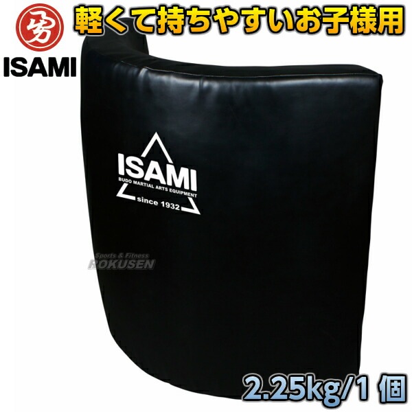 ISAMI・イサミ キッズ用ビッグミット FS-17（FS17） ダミーミット