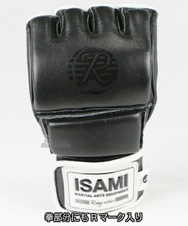SHOOTO オープンフィンガーグローブ 黒 Isami製 Sサイズ MMA SHOOTO