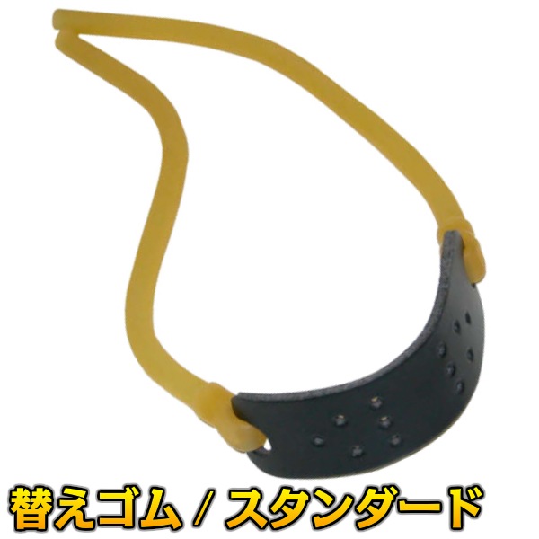 �С��ͥåȡ�����󥰥���å����ؤ����ࡡ�����������