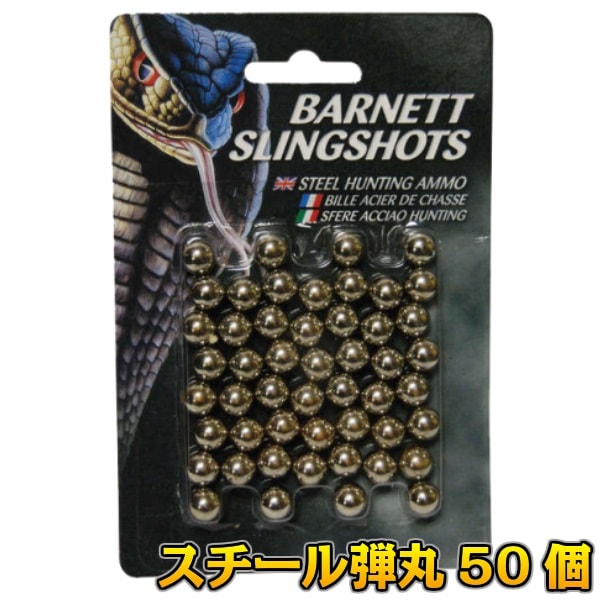 �С��ͥåȡ�����󥰥���å��ѥ������륢�⡡9.5mm�¡�50���ȡ��ѥ��󥳶�