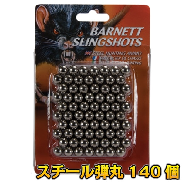 �С��ͥåȡ�����󥰥���å��ѥ������륢�⡡9.5mm�¡�140���ȡ��ѥ��󥳶�