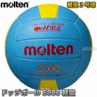 ���ƥ�molten���ɥå��ܡ������3��塡����塡D3C5000L