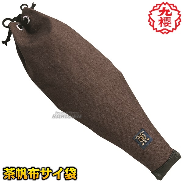 ��ݯ������������ޡ�����������RF20