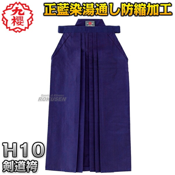 ��ݯ���������������ƻ�ӡ�����H10�� ���ƻ�� ��������