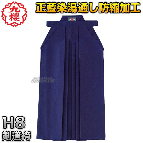 ��ݯ���������������ƻ�ӡ�����H8�� ���ƻ�� ��������