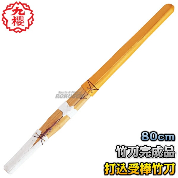 ��ݯ���������ƻ���ᡡ�����ʡ��ǹ��������ᡡ�ĥФʤ���80cm��T20���Ǥ����߼��������� ���ᴰ���� �������ݹ���