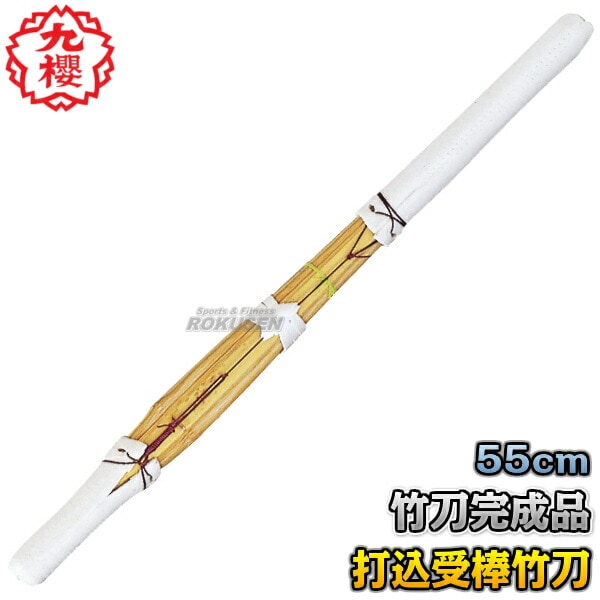 ��ݯ���������ƻ���ᡡ�����ʡ��ǹ��������ᡡ�ĥФʤ���55cm�����Ĺ��T21���Ǥ����߼��������� ���ᴰ���� �������ݹ���