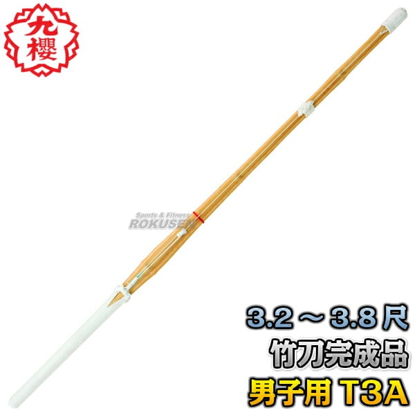 ��ݯ���������ƻ���ᡡ�����ʡ��ĥФʤ������׶������͡�T3A��3.2��/3.4��/3.6��/3.7��/3.8���˻��ѡ����ᴰ���� �������ݹ���