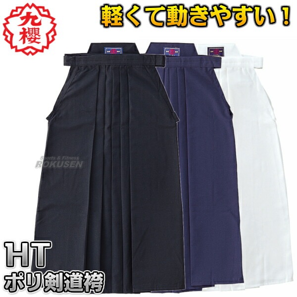 ��ݯ��������ݥꥨ���ƥ��ƻ�ӡ���/��/��HT4/HT5/HT6�� ���ƻ�� ��������