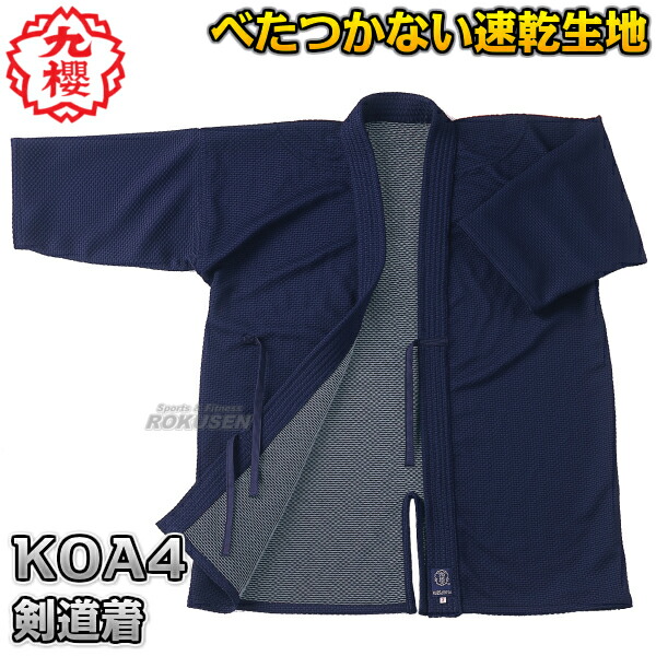 ݯƻ塡֥ꥹƻᡡKOA4ñʡƻ ƻ 