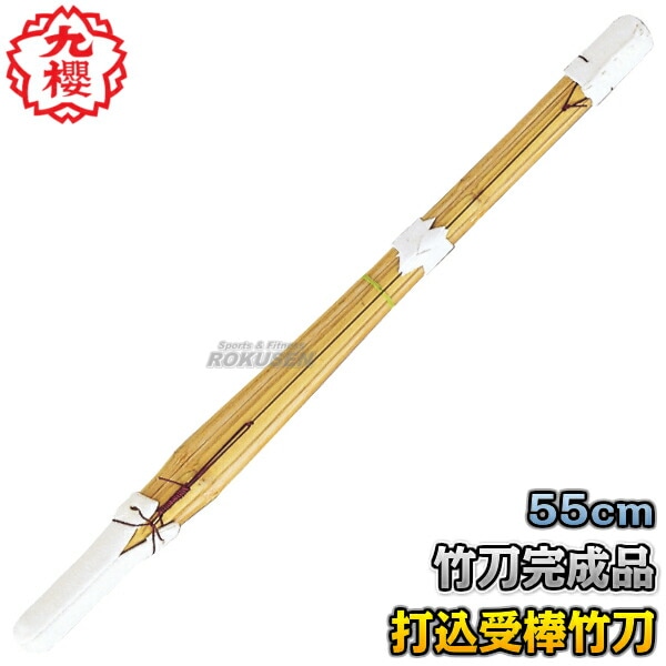 ��ݯ���������ƻ���ᡡ�����ʡ��ǹ��������ᡡ�ĥФʤ���55cm�����û��T23���Ǥ����߼��������� ���ᴰ���� �������ݹ���