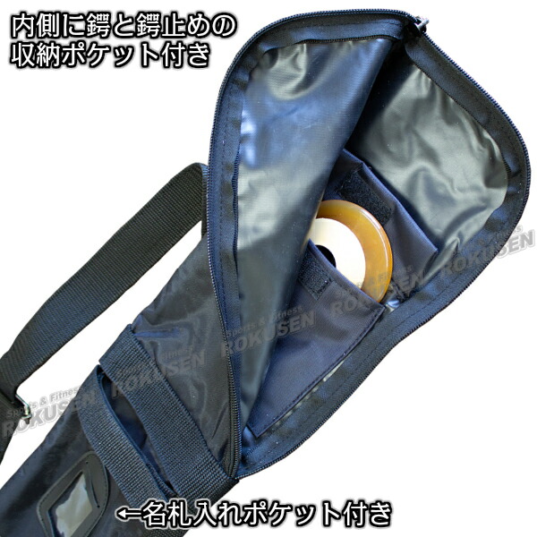 ライオット　です(ふくろう竹刀袋　同梱） ライオット です(ふくろう竹刀袋 同梱） 楽天市場】【武藤】剣道