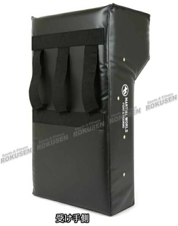 マーシャルワールド ラグビー用ミット ヒットシールド RUHS ラグビー