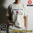 ISAMI�������� UKIYOE T����� KT-07��KT07�� ȾµT�����