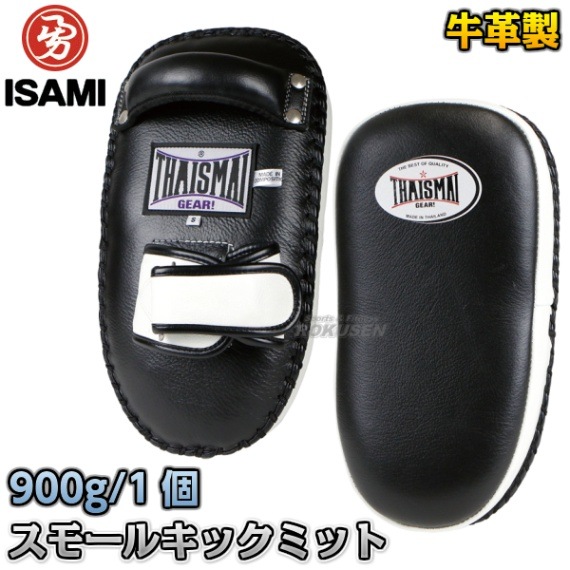 ISAMI ミット ISAMI・イサミ タイサマイ スモールキックミット 1個 BX-143