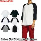 T����� �饰���ʬµ 5.6���� 5045-01 UnitedAthle ��ʥ��ƥåɥ�����