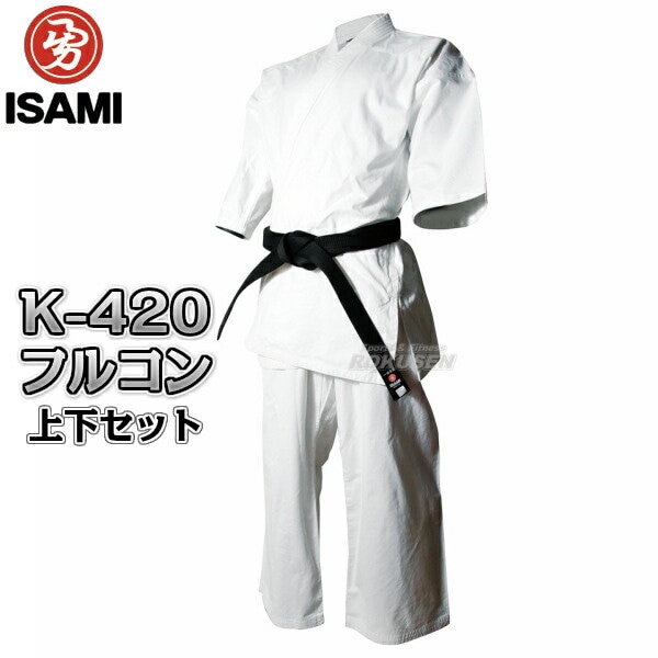 ISAMI イサミ 空手着 6号 楽天市場】【ISAMI・イサミ】ストレッチフルコン空手着 K-470