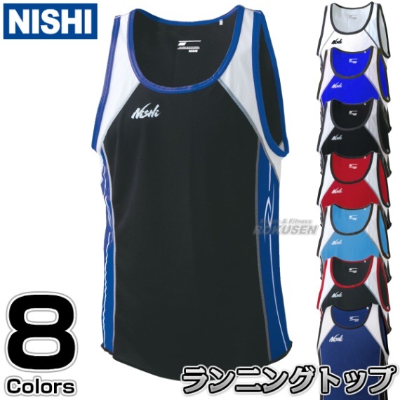 NISHI ニシ・スポーツ 陸上ウェア ランニングトップ メンズ