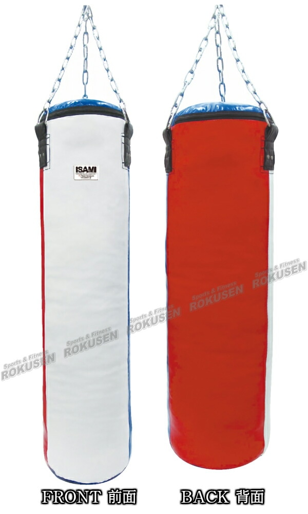 ISAMI・イサミ カラーオーダーサンドバッグ 3色 160cm SDO-3（SDO3