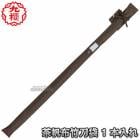 ��ݯ����� ��ƻ������ ������ 1������ F11 ���ᥱ���� �������ݹ���