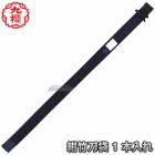 ��ݯ����� ��ƻ������ ��1������ FB1 ���ᥱ���� �������ݹ���