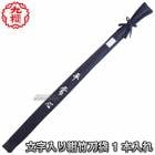 ��ݯ����� ��ƻ������ ��1������ ��ʸ������ FB12 ���ᥱ���� �������ݹ���