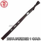 ��ݯ����� ��ƻ������ ������1������ ��ʸ������ FB13 ���ᥱ���� �������ݹ���