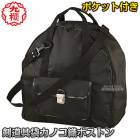 ��ݯ����� ��ƻ���� ���Υ����ݥ��å��դ��ܥ��ȥ� FK1P ��ƻ�Хå� ���������Хå� �ܥ��ȥ�Хå� ��ƻ�ɶ�Хå� �������ݹ���